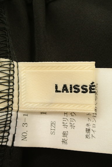 LAISSE PASSE（レッセパッセ）の古着「シフォンテーパードセットアップ（セットアップ（ジャケット＋パンツ））」大画像６へ