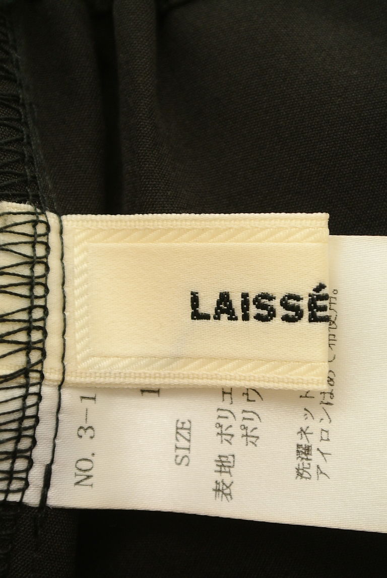LAISSE PASSE（レッセパッセ）の古着「商品番号：PR10266120」-大画像6