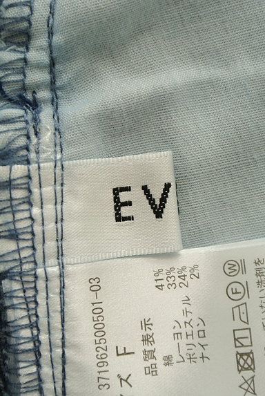 EVRIS（エヴリス）の古着「カットオフデニムミニスカート（ミニスカート）」大画像６へ
