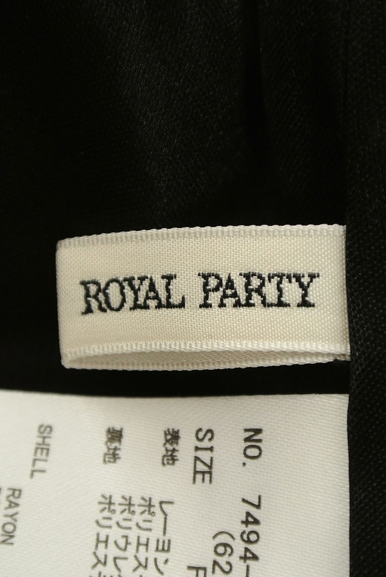 ROYAL PARTY（ロイヤルパーティ）の古着「商品番号：PR10266150」-大画像6