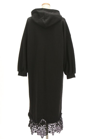 アクシーズファム ワンピース サイズmの買取実績 古着 洋服の宅配買取 リシャール