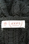 axes femme（アクシーズファム）の古着「商品番号：PR10266171」-6