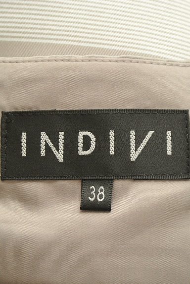 INDIVI（インディヴィ）の古着「ミディ丈ボーダー微光沢フレアスカート（スカート）」大画像６へ