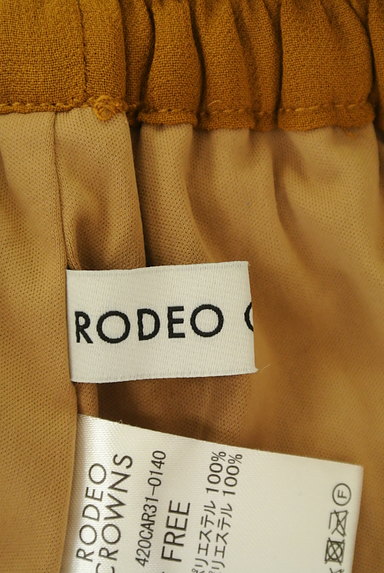 RODEO CROWNS（ロデオクラウン）の古着「プリーツシフォンロングスカート（ロングスカート・マキシスカート）」大画像６へ
