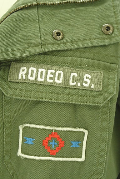 RODEO CROWNS（ロデオクラウン）の古着「ウエストドロストミリタリーブルゾン（ブルゾン・スタジャン）」大画像４へ