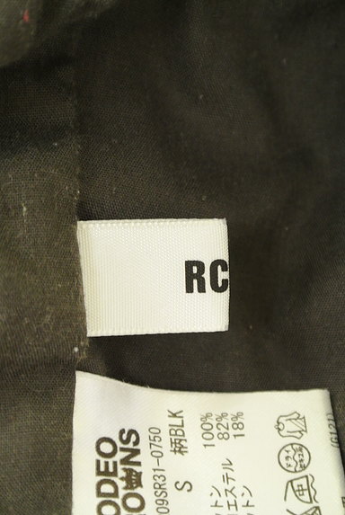 RODEO CROWNS（ロデオクラウン）の古着「ストライプ柄クロップドパンツ（パンツ）」大画像６へ
