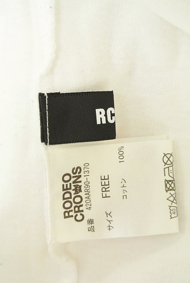 RODEO CROWNS（ロデオクラウン）の古着「タイガープリントレースアップカットソー（カットソー・プルオーバー）」大画像６へ