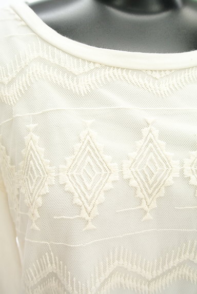 CUBE SUGAR（キューブシュガー）の古着「刺繍入り七分袖チュールカットソー（カットソー・プルオーバー）」大画像４へ