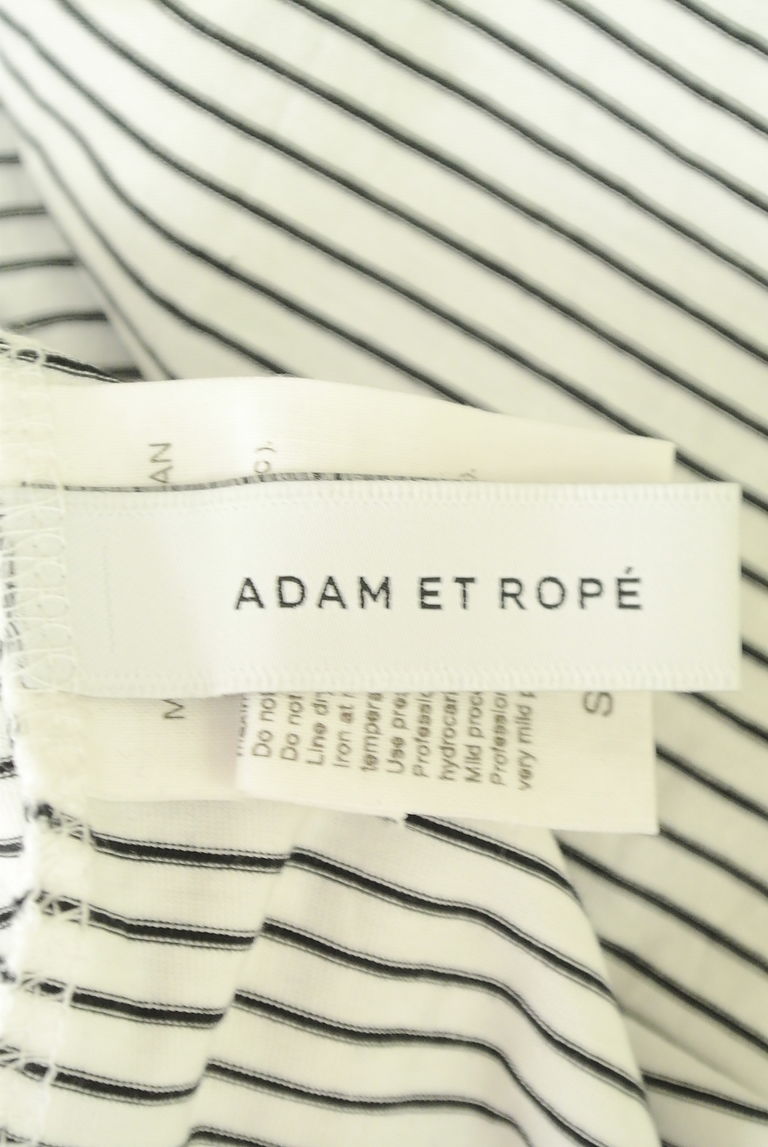 Adam et Rope（アダムエロペ）の古着「商品番号：PR10266258」-大画像6