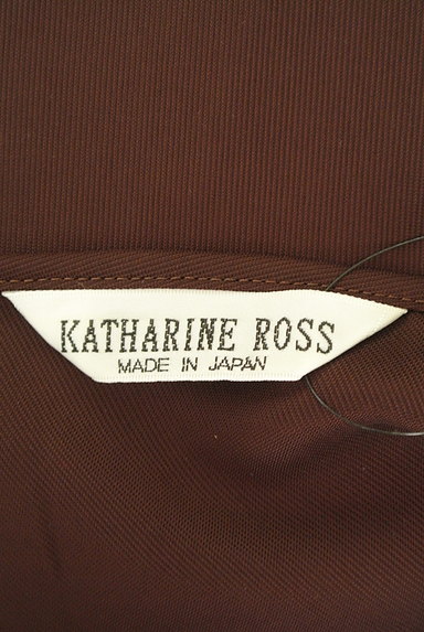 KATHARINE ROSS（キャサリンロス）の古着「フレア五分袖カットソー（カットソー・プルオーバー）」大画像６へ