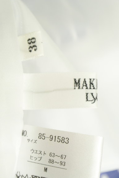 MAKELET LYON（メイクレットリヨン）の古着「アシンメトリーミモレ丈フレアスカート（ロングスカート・マキシスカート）」大画像６へ