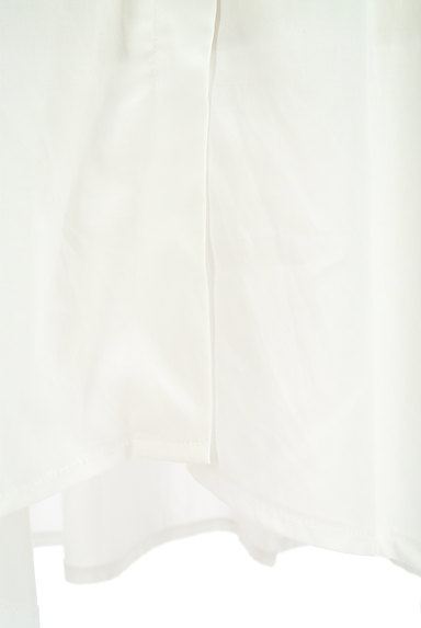 MAKELET LYON（メイクレットリヨン）の古着「フィッシュテールミモレ丈スカート（ロングスカート・マキシスカート）」大画像５へ