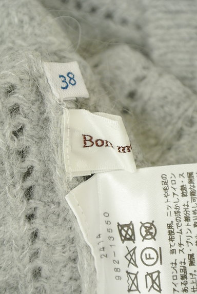 Bon mercerie（ボンメルスリー）の古着「刺繍花付き襟ニット（ニット）」大画像６へ