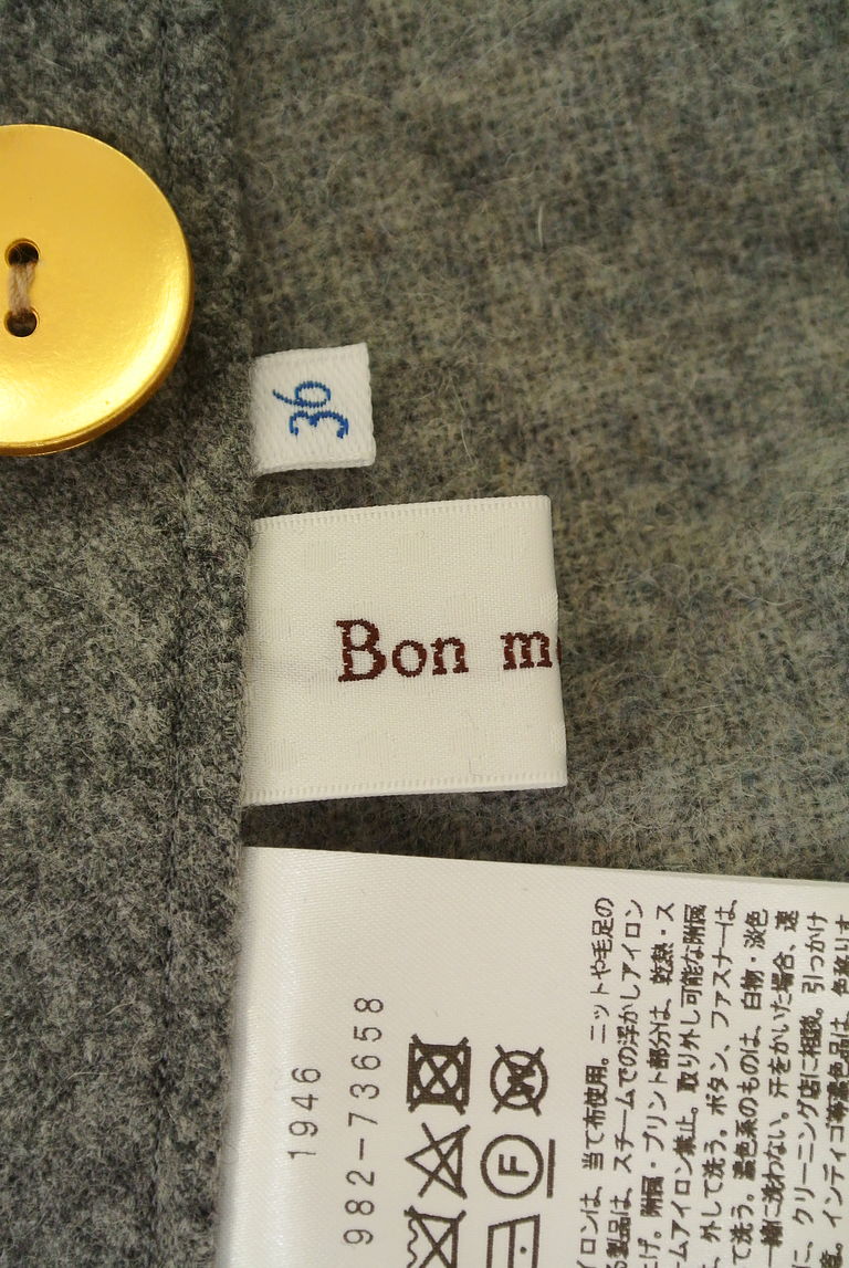 Bon mercerie（ボンメルスリー）の古着「商品番号：PR10266312」-大画像6