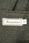 anatelier（アナトリエ）の古着「商品番号：PR10266314」-6