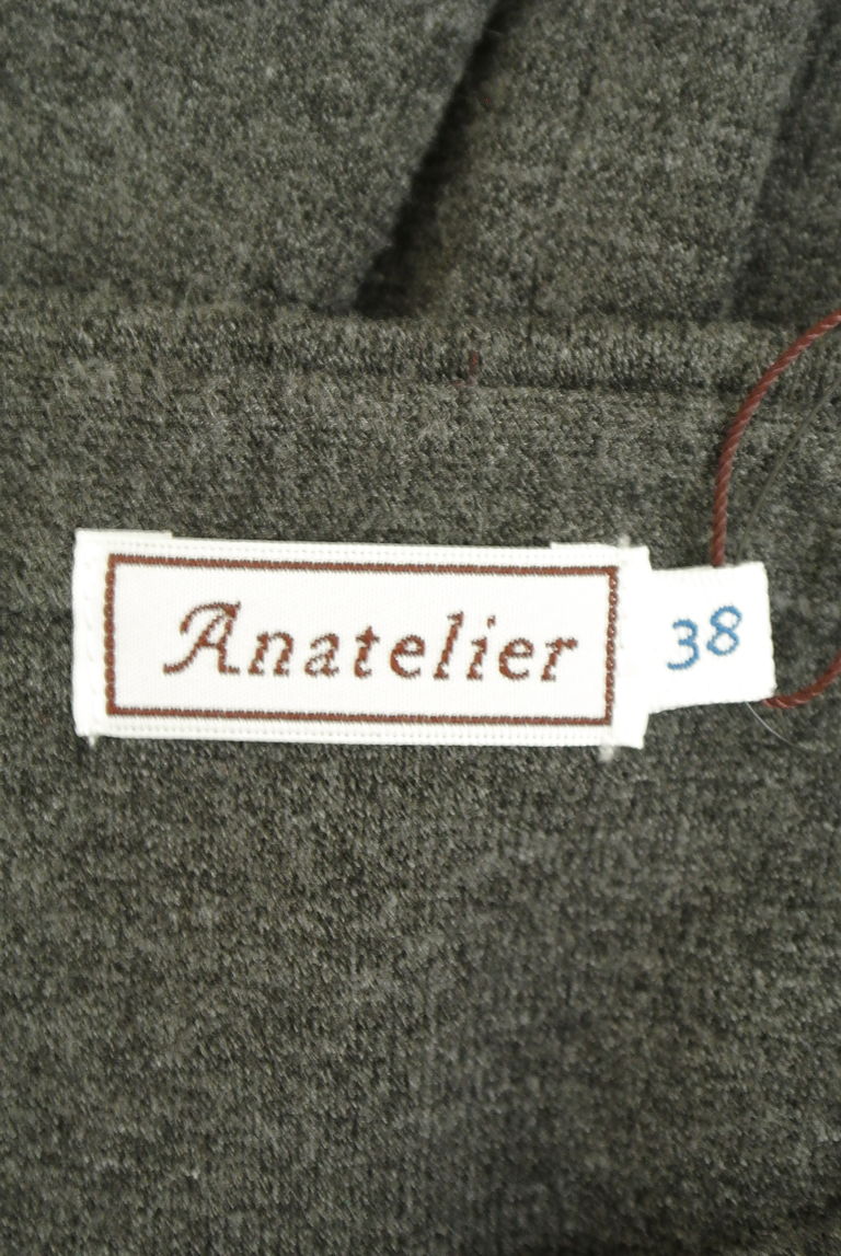 anatelier（アナトリエ）の古着「商品番号：PR10266314」-大画像6