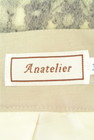 anatelier（アナトリエ）の古着「商品番号：PR10266316」-6