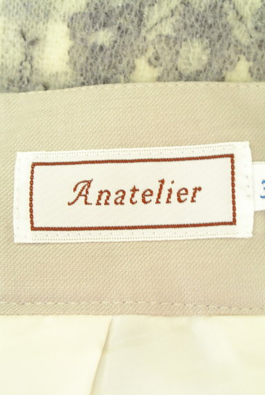anatelier（アナトリエ）の古着「チェック×刺繍ウールミニスカート（ミニスカート）」大画像６へ