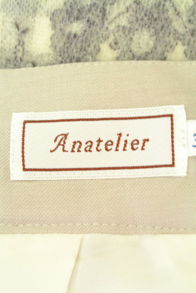 anatelier（アナトリエ）の古着「商品番号：PR10266316」-大画像6