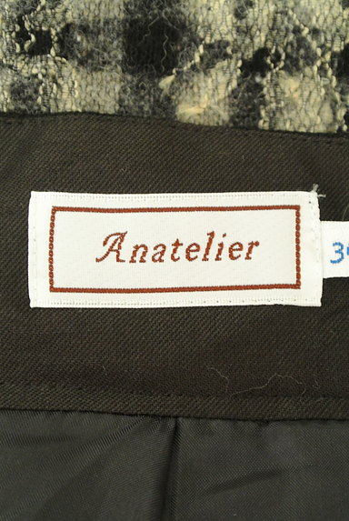 anatelier（アナトリエ）の古着「チェック＆刺繍ウールミニスカート（ミニスカート）」大画像６へ