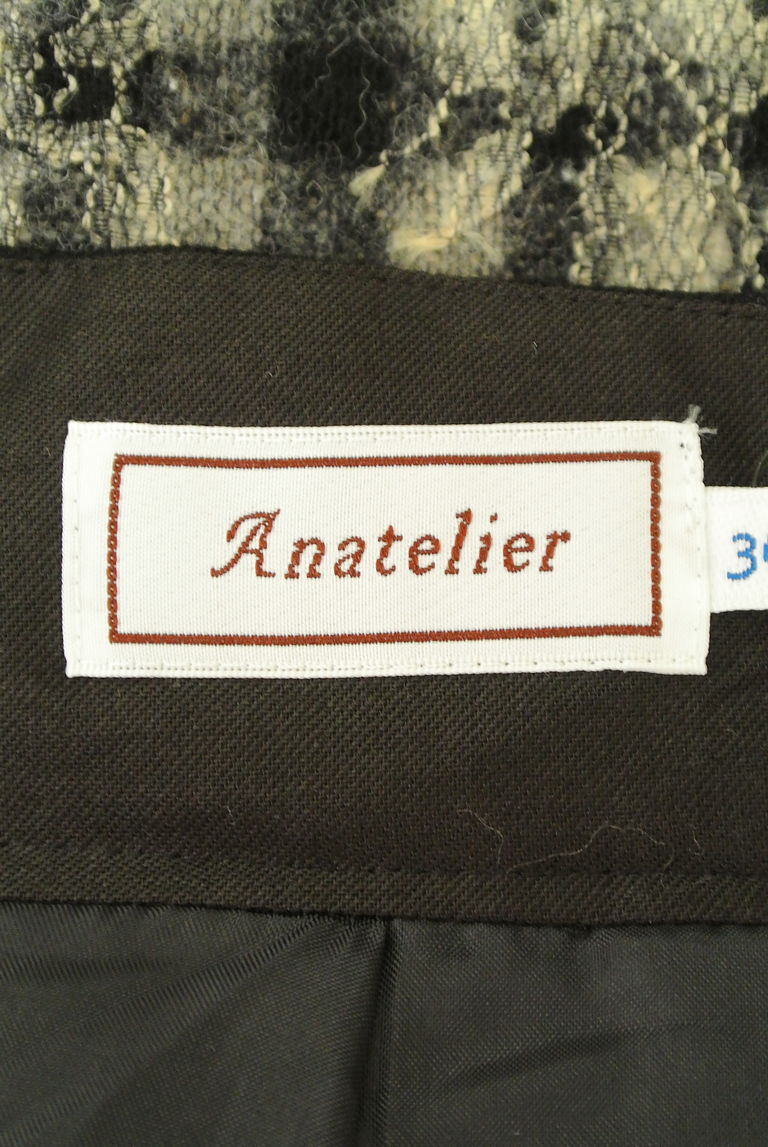 anatelier（アナトリエ）の古着「商品番号：PR10266317」-大画像6