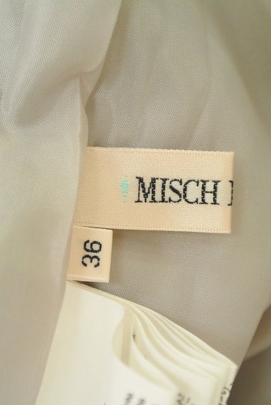 MISCH MASCH（ミッシュマッシュ）の古着「起毛チェックミニスカート（ミニスカート）」大画像６へ