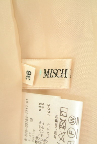 MISCH MASCH（ミッシュマッシュ）の古着「バックリボンフレアサロペットスカート（オーバーオール・サロペット）」大画像６へ