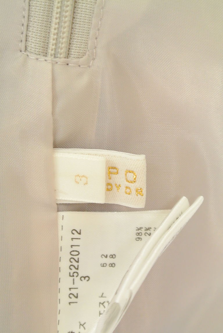 PROPORTION BODY DRESSING（プロポーションボディ ドレッシング）の古着「商品番号：PR10266342」-大画像6