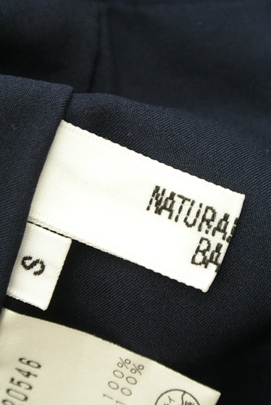 NATURAL BEAUTY BASIC（ナチュラルビューティベーシック）の古着「膝丈微光沢タックフレアスカート（スカート）」大画像６へ