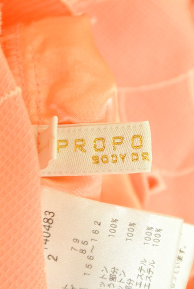 PROPORTION BODY DRESSING（プロポーションボディ ドレッシング）の古着「スカラップ刺繍ワンピース（ワンピース・チュニック）」大画像６へ