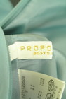 PROPORTION BODY DRESSING（プロポーションボディ ドレッシング）の古着「商品番号：PR10266361」-6