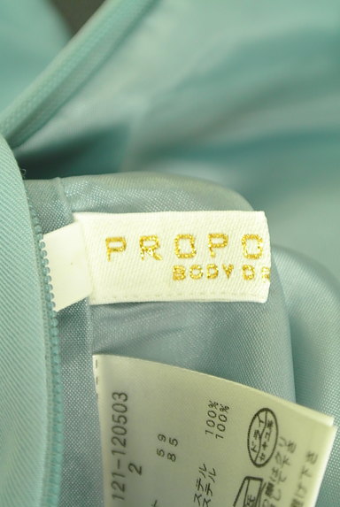 PROPORTION BODY DRESSING（プロポーションボディ ドレッシング）の古着「バックフリルセミタイトスカート（スカート）」大画像６へ
