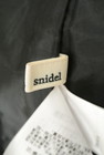 Snidel（スナイデル）の古着「商品番号：PR10266448」-6