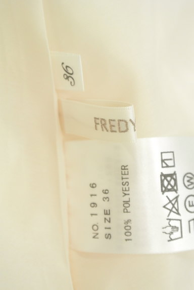 Fredy emue（フレディエミュ）の古着「ギャザープリーツロングスカート（ロングスカート・マキシスカート）」大画像６へ