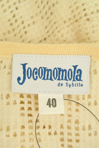 Jocomomola（ホコモモラ）の古着「７分袖クロシェレースカーディガン（カーディガン・ボレロ）」大画像６へ