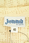 Jocomomola（ホコモモラ）の古着「商品番号：PR10266501」-6