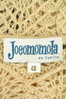 Jocomomola（ホコモモラ）の古着「商品番号：PR10266503」-6
