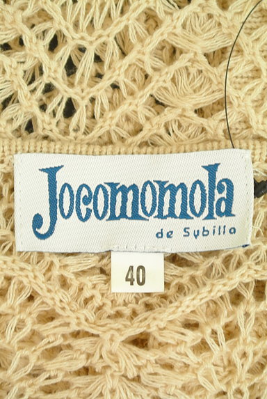Jocomomola（ホコモモラ）の古着「６分袖クロシェレースカーディガン（カーディガン・ボレロ）」大画像６へ