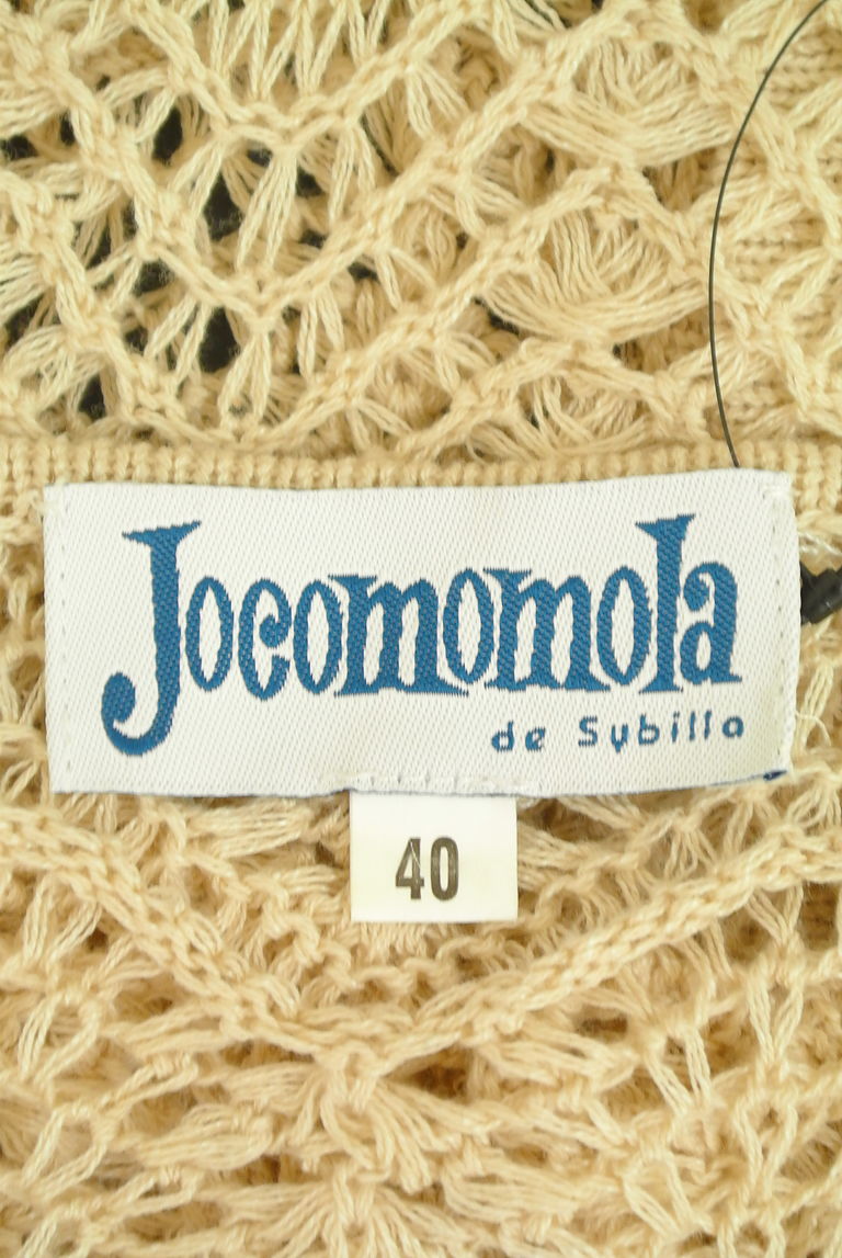 Jocomomola（ホコモモラ）の古着「商品番号：PR10266503」-大画像6
