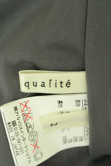 qualite（カリテ）の古着「ミモレ丈ワイドパンツ。（パンツ）」大画像６へ