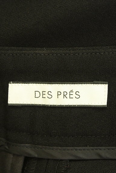 DES PRES（デプレ）の古着「タックワイドテーパードパンツ（パンツ）」大画像６へ