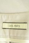 DES PRES（デプレ）の古着「商品番号：PR10266513」-6