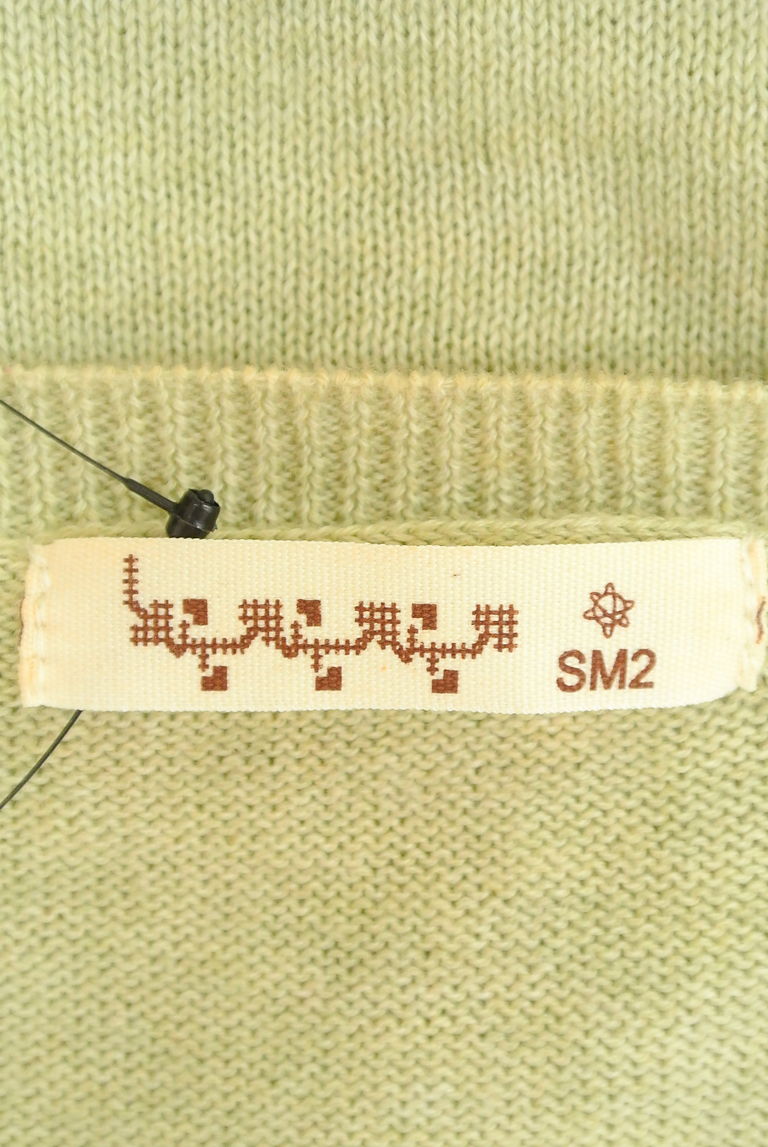 SM2（サマンサモスモス）の古着「商品番号：PR10266523」-大画像6