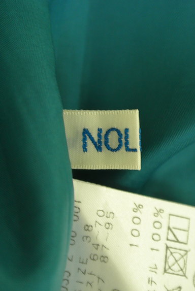 NOLLEY'S（ノーリーズ）の古着「アクセントカラーのフレアスカート（ロングスカート・マキシスカート）」大画像６へ