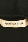 Apuweiser riche（アプワイザーリッシェ）の古着「商品番号：PR10266540」-6