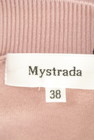 Mystrada（マイストラーダ）の古着「商品番号：PR10266551」-6