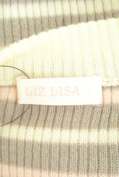 LIZ LISA（リズリサ）の古着「ボーダー切替コンパクトニット（ニット）」大画像６へ
