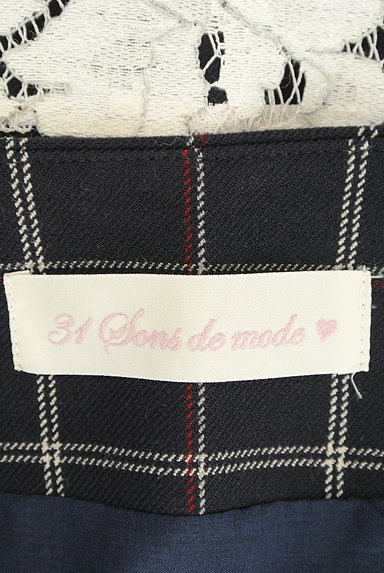 31 Sons de mode（トランテアン ソン ドゥ モード）の古着「レース切替ラップ風ミニスカ（ミニスカート）」大画像６へ