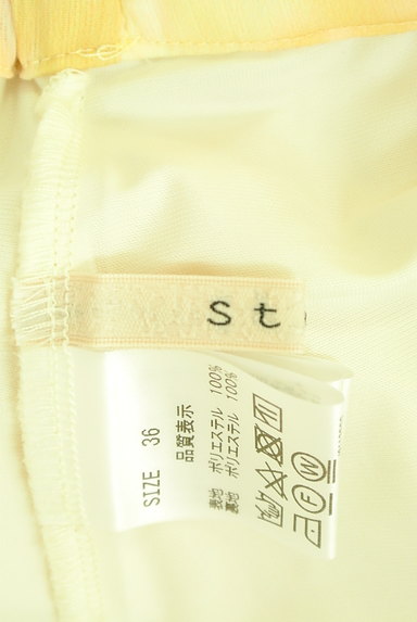 Stola.（ストラ）の古着「カラー総柄ロングスカート（ロングスカート・マキシスカート）」大画像６へ