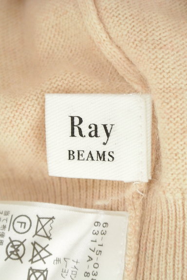 Ray BEAMS（レイビームス）の古着「フリル襟ニット（ニット）」大画像６へ